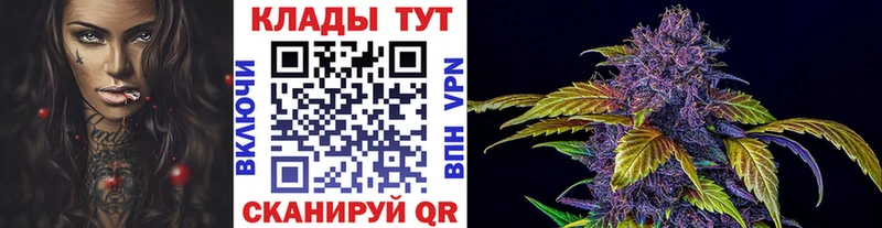 Виды наркоты Петров Вал Alpha PVP  ГАШИШ  Конопля 