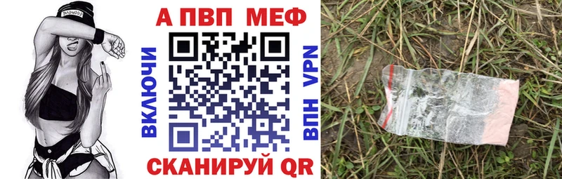 A-PVP СК КРИС  Петров Вал 