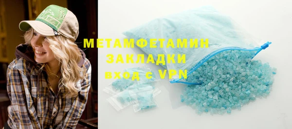 наркотики Переславль-Залесский