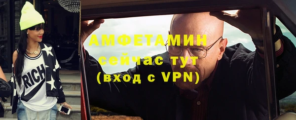 а пвп мука Абаза