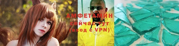 наркотики Переславль-Залесский