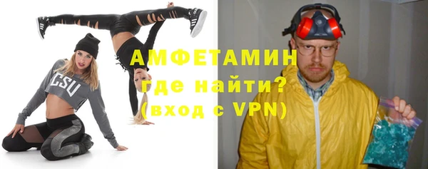 крисы Абинск