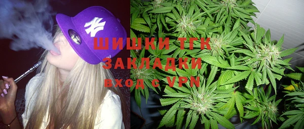 а пвп мука Абаза