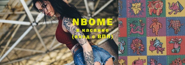 кокаин колумбия Алзамай