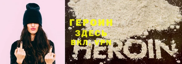 кокаин колумбия Алзамай