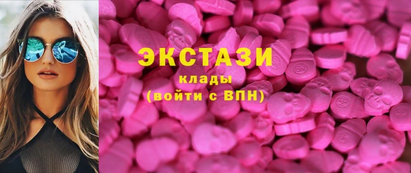 а пвп мука Абаза
