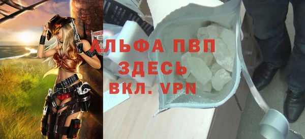 МДПВ Алексеевка