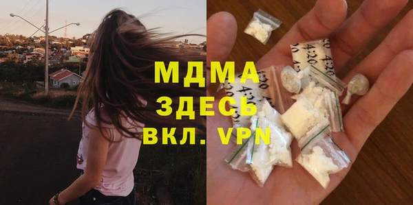 кокаин колумбия Алзамай