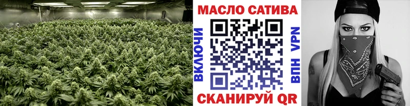 Дистиллят ТГК концентрат  МЕГА сайт  Петров Вал 